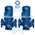 small vibration pipeline centrifugal water pump/vibration water pump